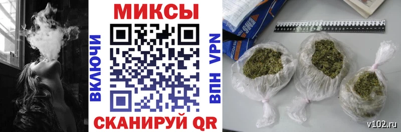 БУТИРАТ GHB  Балтийск 