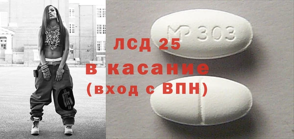 марихуана Баксан