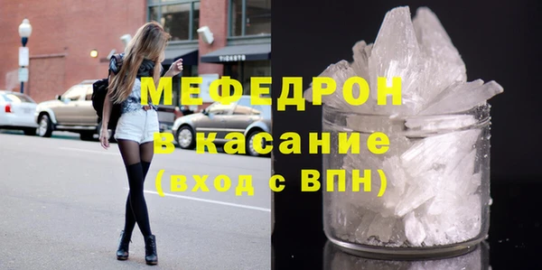 марихуана Баксан
