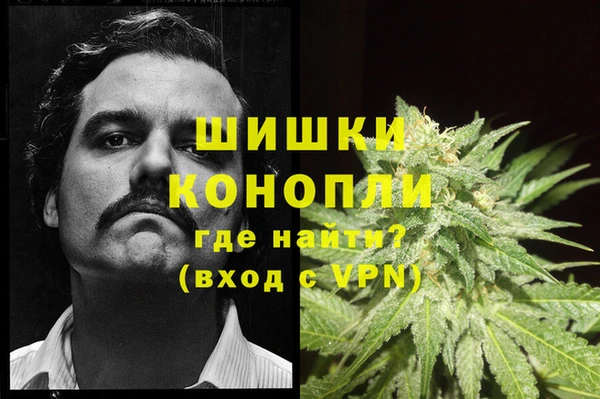 марихуана Баксан