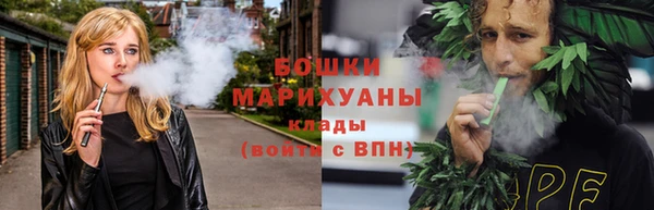 ПСИЛОЦИБИНОВЫЕ ГРИБЫ Балахна