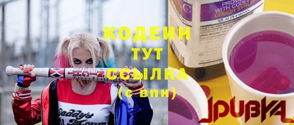 марихуана Баксан