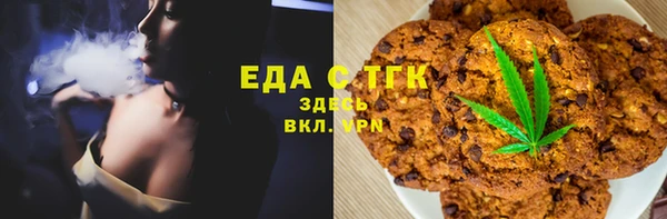 ПСИЛОЦИБИНОВЫЕ ГРИБЫ Балахна