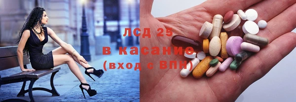 марихуана Баксан