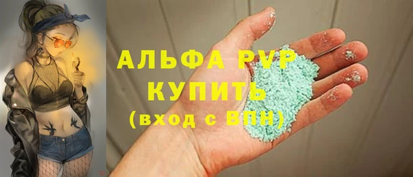 марихуана Баксан