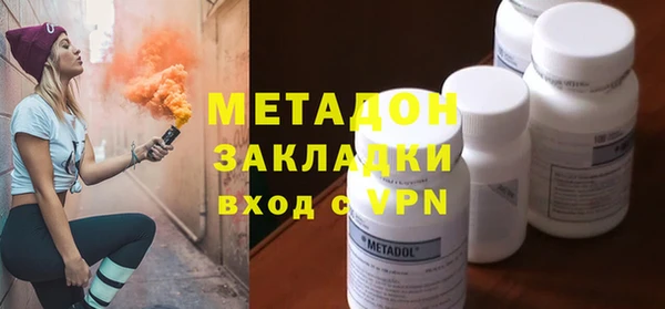мдпв Балабаново