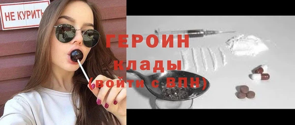 марихуана Баксан