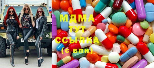 марихуана Баксан