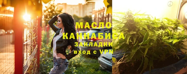 марихуана Баксан