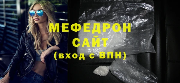 марихуана Баксан