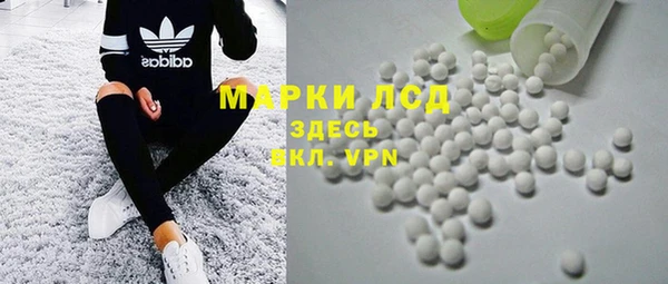 марихуана Баксан