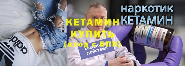 марихуана Баксан