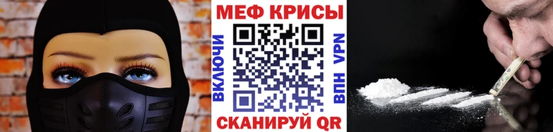МЕФ 4 MMC  Балтийск 